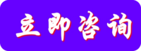 微信973846442